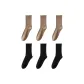 Khaki 3-Black 3