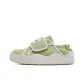 Light Green Beige