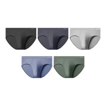 VIM TREE Underpants Men's 5 Pack