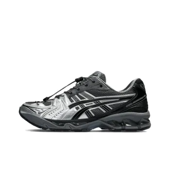 Asics Gel Kayano 14 Unaffected Infinite Wonders Pack Black Silver