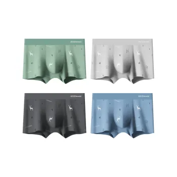 H YXIANG Underpants Men's 4 Pack