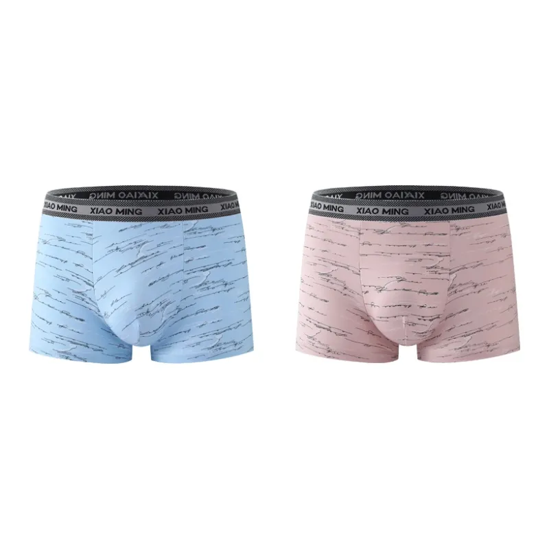 GOSO Underpants Men's Combo Set-2