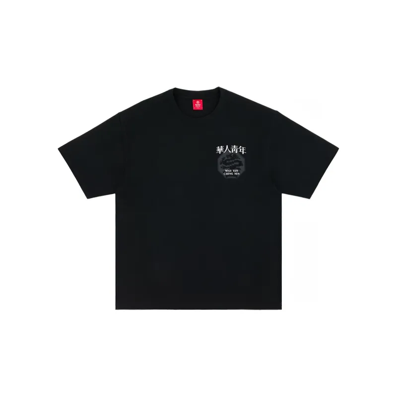 OCCUPY T Shirts Unisex-1