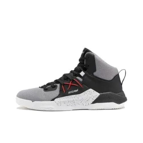 DECATHLON Protect 120 Cushioned Slip Resistant Breathable High Top Basketball Shoes Unisex Gray Black