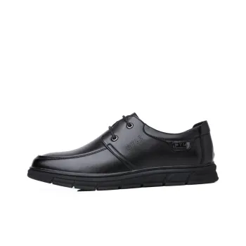 Poitulas Dress Shoes Men's Black