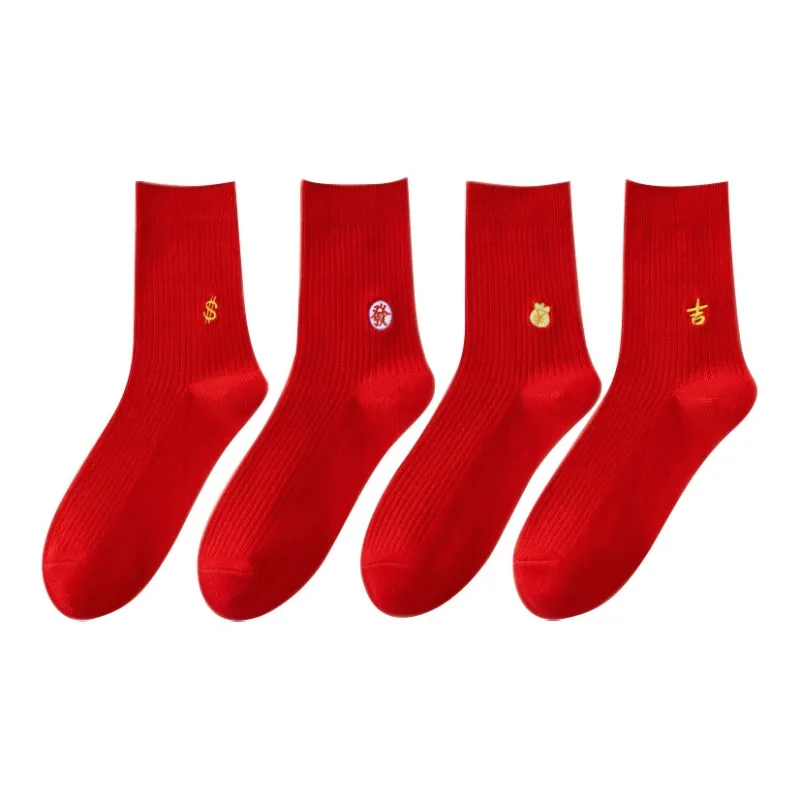 CARTELO Mid-Calf Socks Unisex 4 Pack-3