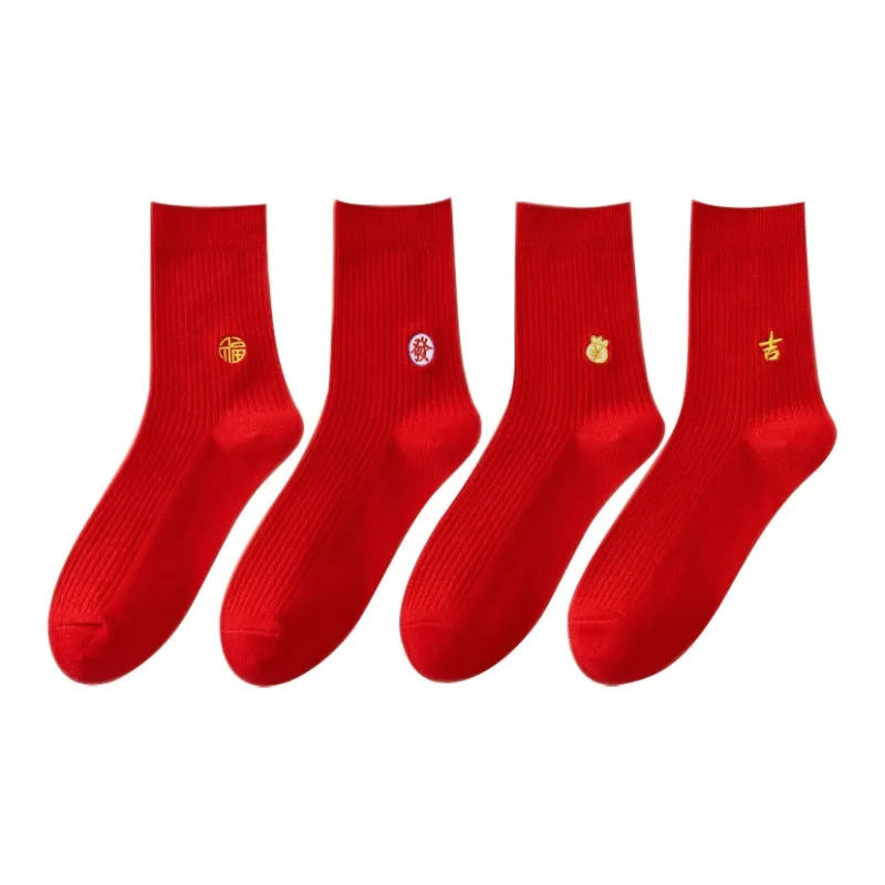 CARTELO Mid-Calf Socks Unisex 4 Pack-1