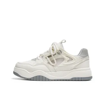 Meiretu Low-Top Skateboard Shoes Men's Greige