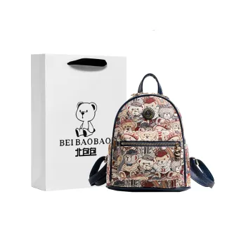 North Pack Canvas Student Backpack Regular Women's Navy Blue/Pink/Brown