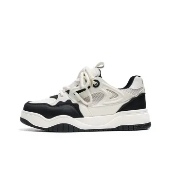 Meiretu Low Top Skateboard Shoes Men's Beige Black