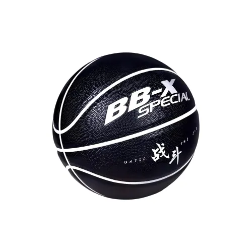 BB-X SPECIAL PU Basketball Size 7 Training Unisex