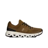 Estimated boot height