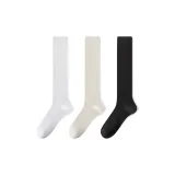 3-Pack (White+Milk White+Gray)