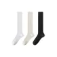 3-Pack (White+Milk White+Gray)