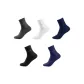 Dark Gray-White-Royal Blue-Black-Navy Blue