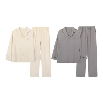 Nodos Shield Unisex Pajama Sets