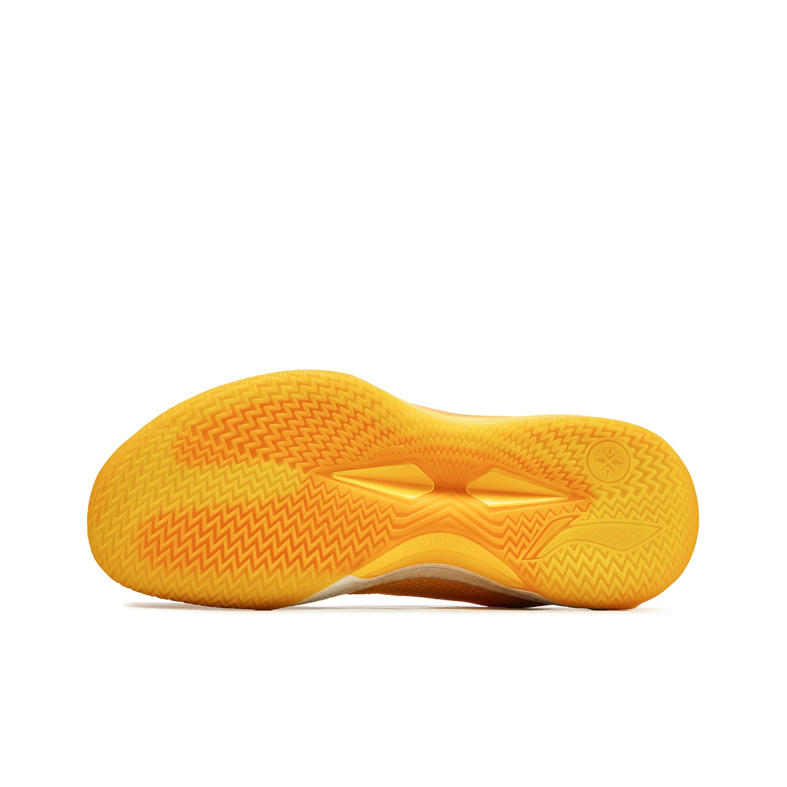 LINING Blade 4V2 Basketball Shoes Unisex Low-Top Neon Mango