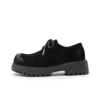 Journey Of Inspiration Casual Shoes Men's