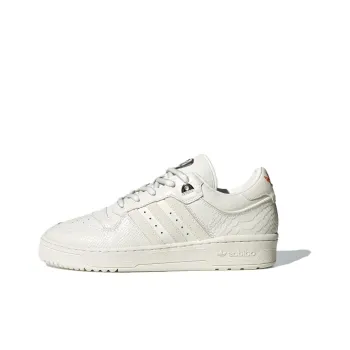 Adidas Originals X Feifei Ruan Rivalry 'White'