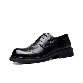 A Fairy Tale Of A Pair Of Shoes Casual Shoes Men's