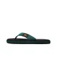 Jadeite Green