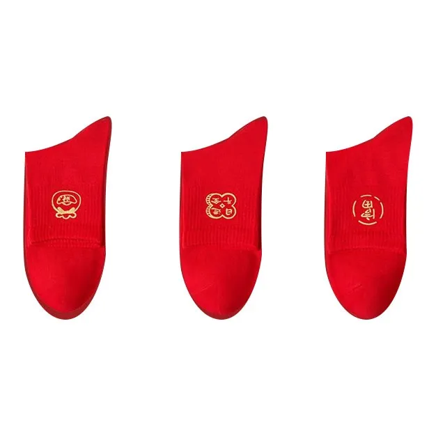 CARTELO Mid-Calf Socks Men's Red-3