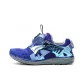 Mazarine Blue/Forever Blue
