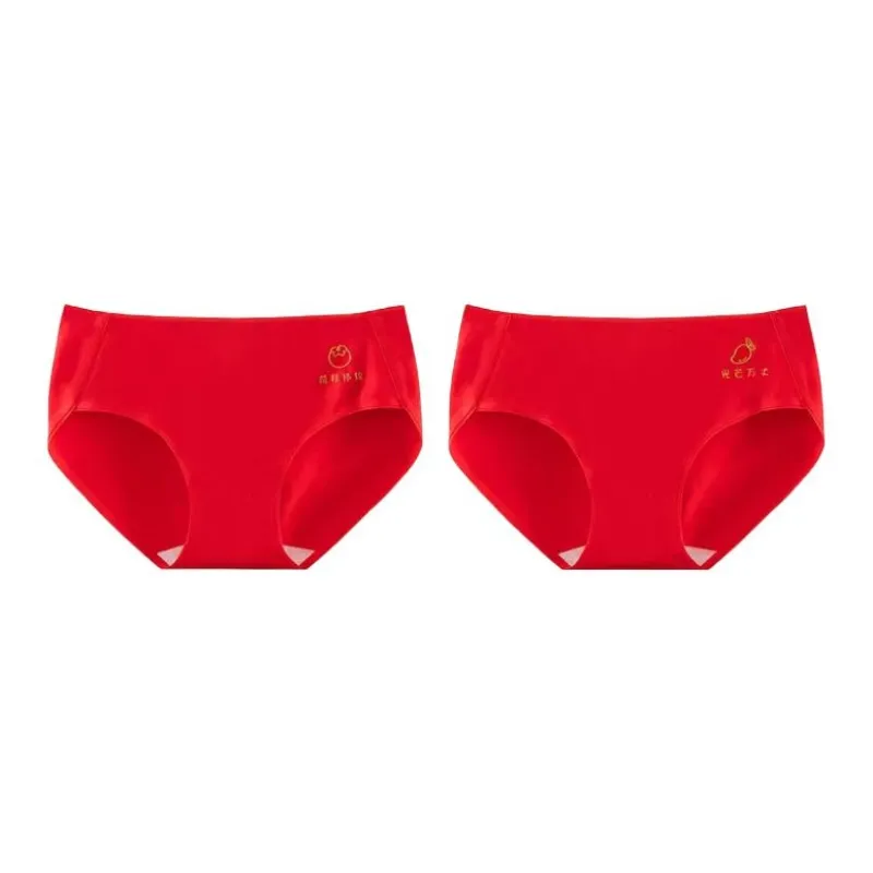 2323 Underpants Women's 2 Pack Red-0