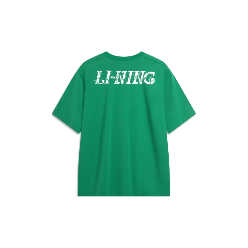 LiNing Chinese Culture Series T-Shirt Men's Turquoise Scallion Green-1