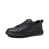 Black 6cm Hidden Wedge