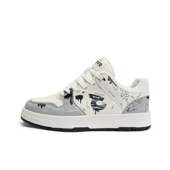 ABCIU Mismatched Anti-Slip And Wear-Resistant Breathable Low-Top Skateboard Shoes Unisex