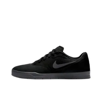 Nike Paul Rodriguez 9 Cs Black/Anthracite Black