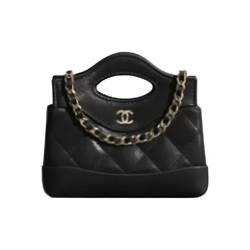 CHANEL Crossbody Bags