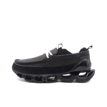 Mizuno Wave Prophecy Moc Triple Black
