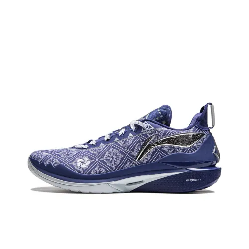 LiNing Basketball Shoes Men Low-Top Shadow Purple Blue