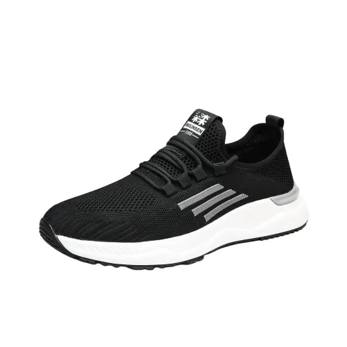 Mulinsen Casual Shoes Men Low-Top