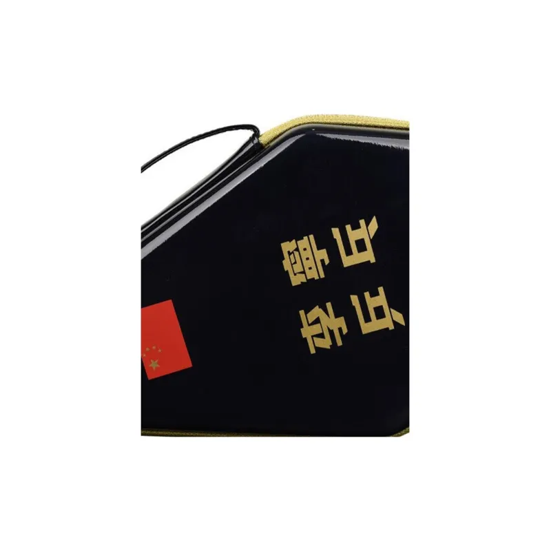 LiNing Artificial Leather Ping Pong Paddle Set Storage Bag Unisex Black-5