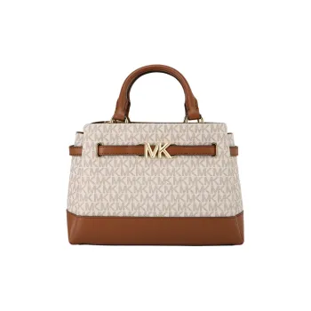 MICHAEL KORS Artificial Leather Handbag, Crossbody Bag Trumpets Women's Vanilla White/Acorn Brown