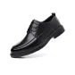 Black Hidden Wedge: 6cm