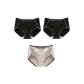 3 Pack (Black+Black+Gray)