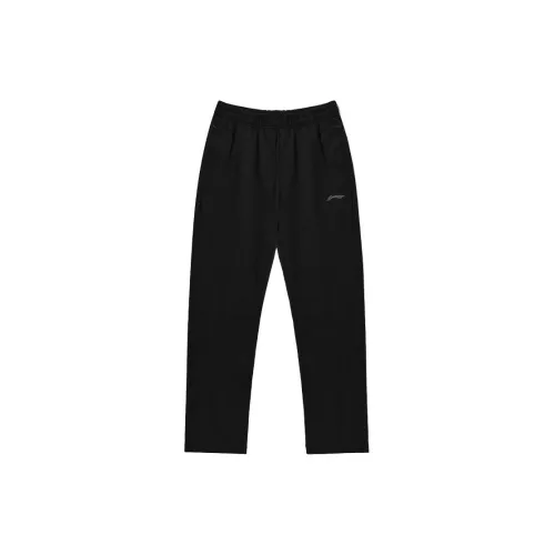 LINING Men Knit Sweatpants