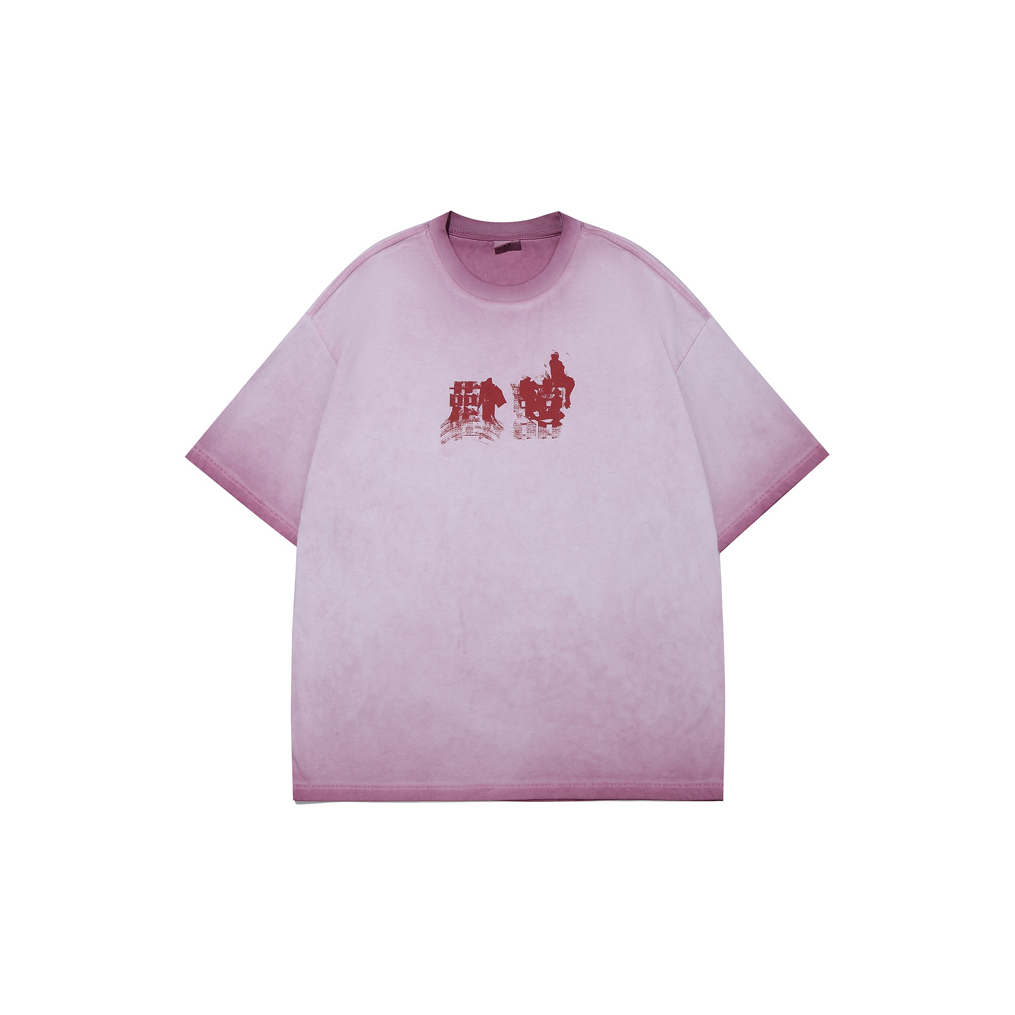 速くおよび自由な Pink Men T-Shirts Guuka M POIZON - その他