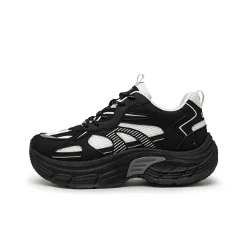 Grumpy Ram Low-Top Chunky Sneakers Men's