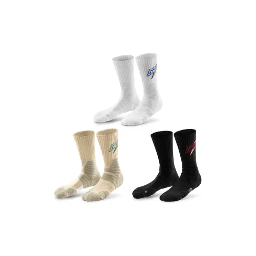 I.t.b Men Basketball Socks