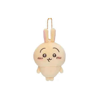 Chiikawa Usagi Skinny Pants Collection Dolls Plush Pendant 10cm Height