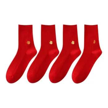 CARTELO Mid-Calf Socks Unisex 4 Pack