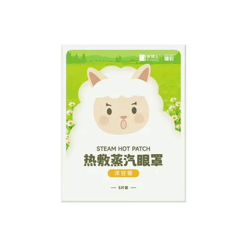 Dr.Herbs 스팀 아이 마스크