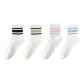 4 Pack (White Base Black+White Blue Green+White Pink Purple+White Gray Blue)