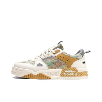 Locke Embroidered Graffiti Lightweight Low Top Skateboard Shoes Men's