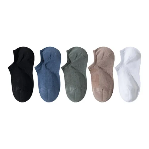 AUGUST No Show Socks Men's 5 Pack